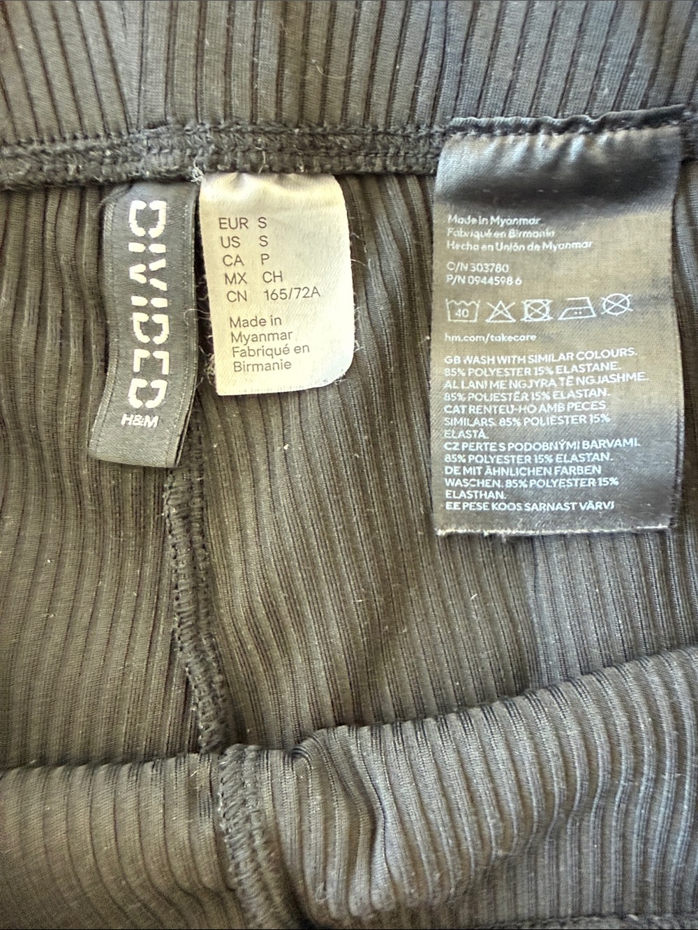 Divided Black Ribbed Wide-Leg Pants - Picture 6 of 6